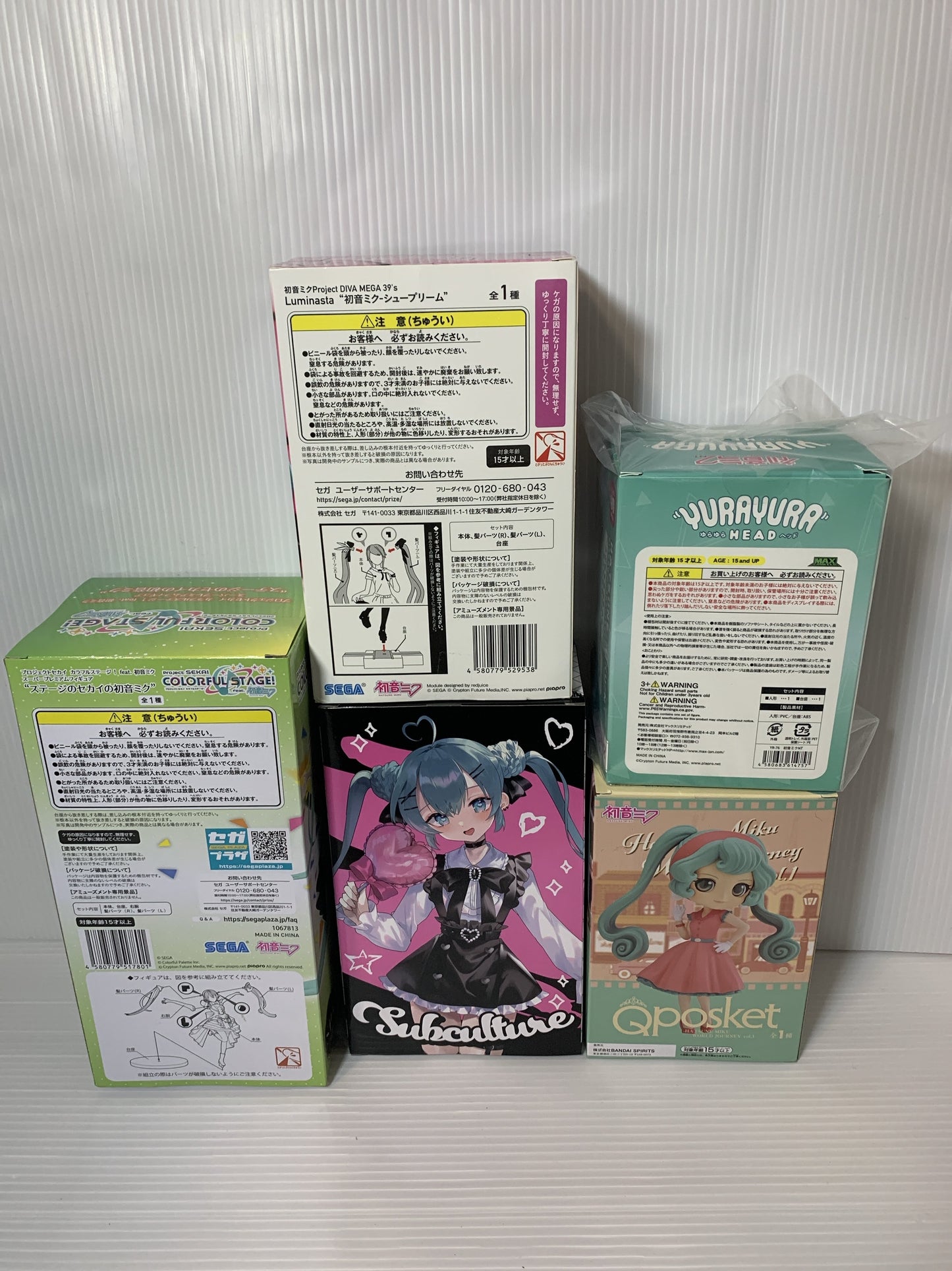 Hatsune Miku Figure 5-Piece Set (Unopened)