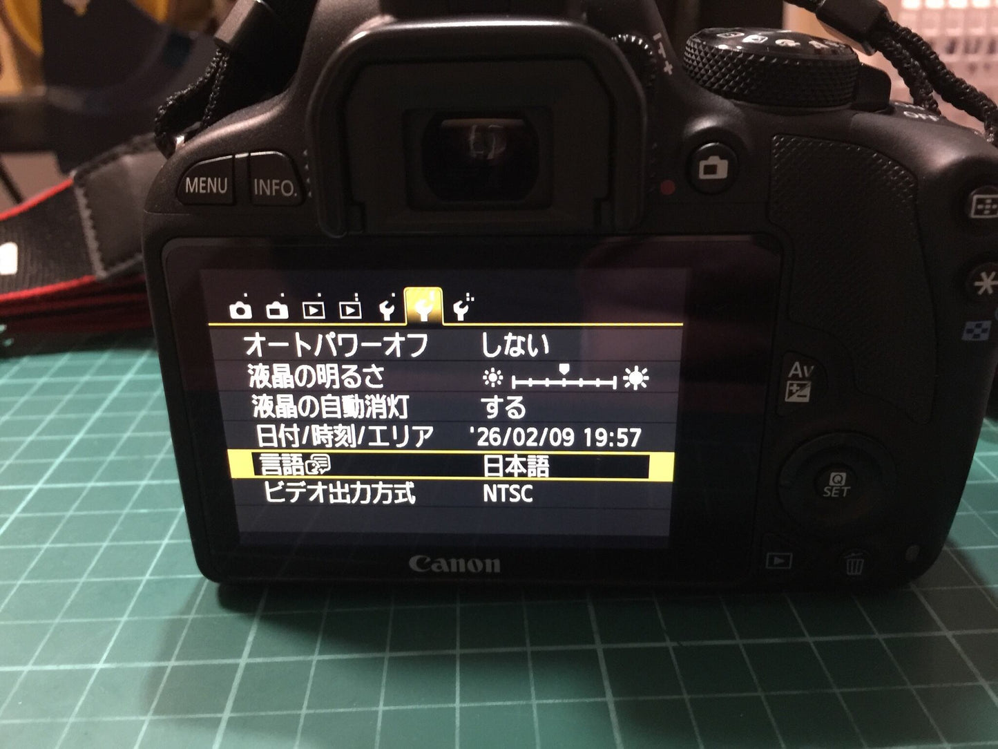 CANON EOS Kiss X7 EF-S18-55 IS STM DS126441