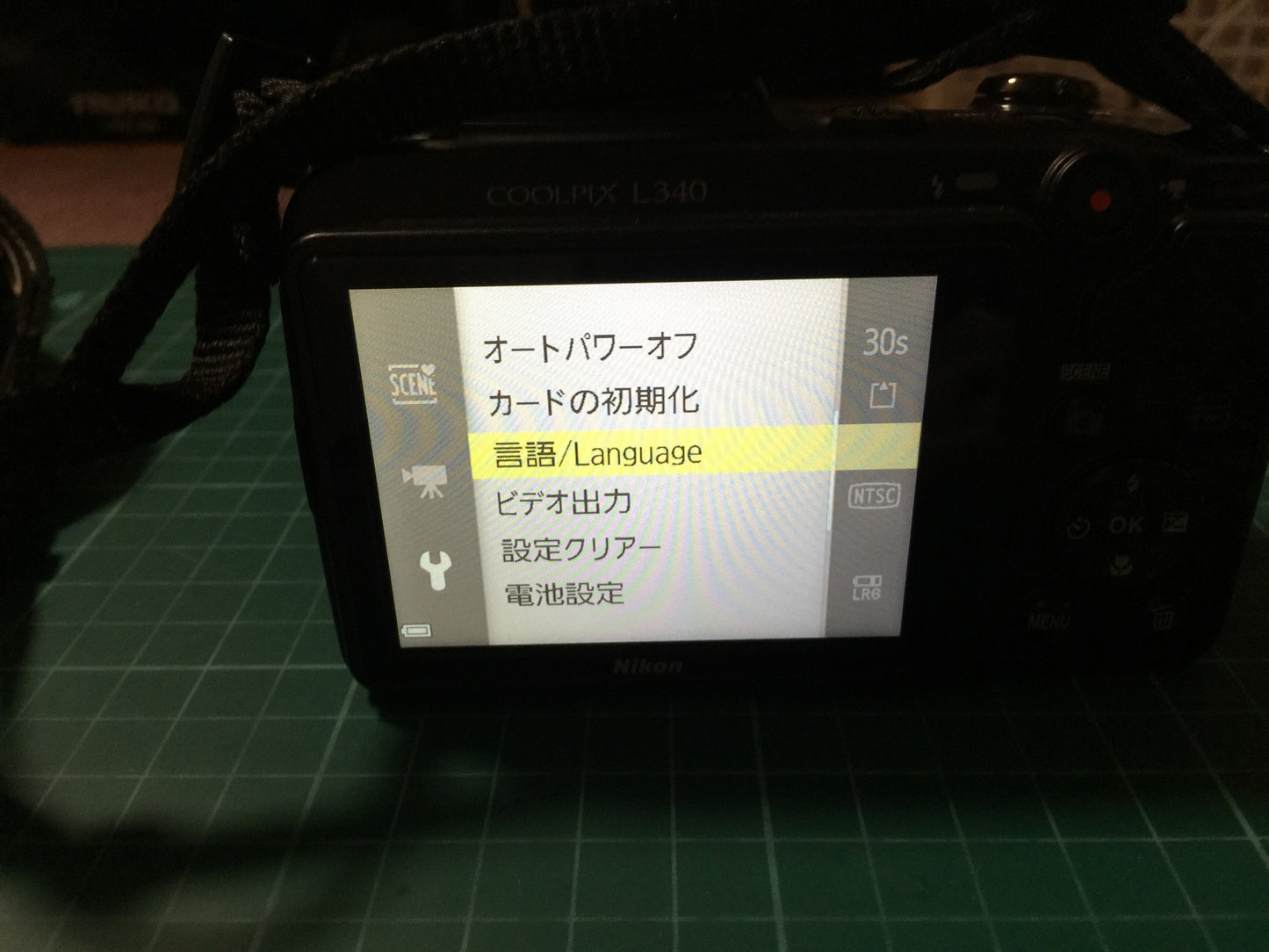 Nikon COOLPIX L340