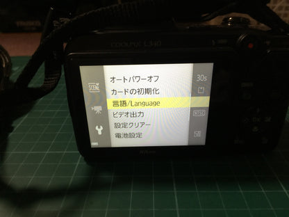 Nikon COOLPIX L340
