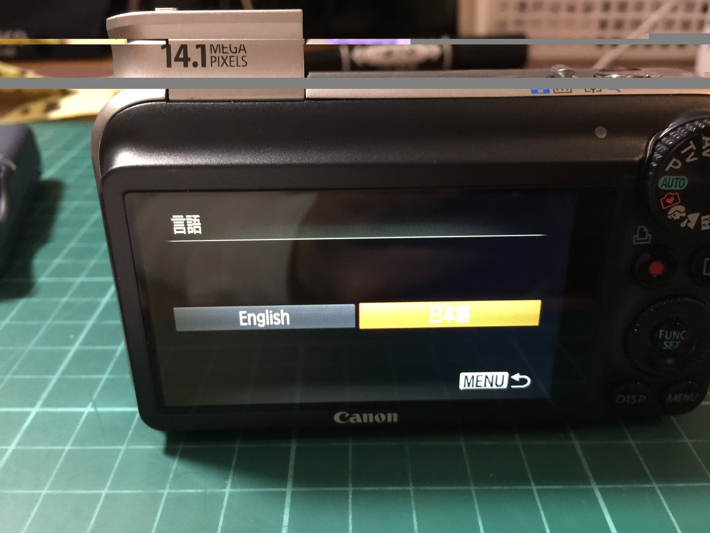 Canon SX210 IS
