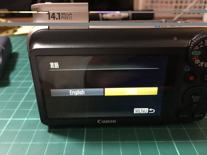 Canon SX210 IS