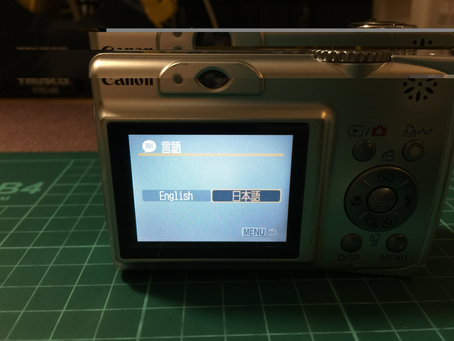 Canon PowerShot A550