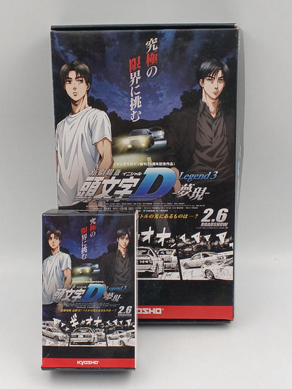 KYOSHO Initial D Legend3 1/64 Mini Car 5-Piece Set Collectible