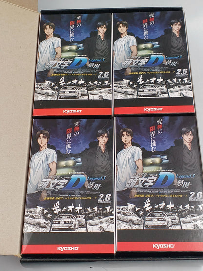 KYOSHO Initial D Legend3 1/64 Mini Car 5-Piece Set Collectible