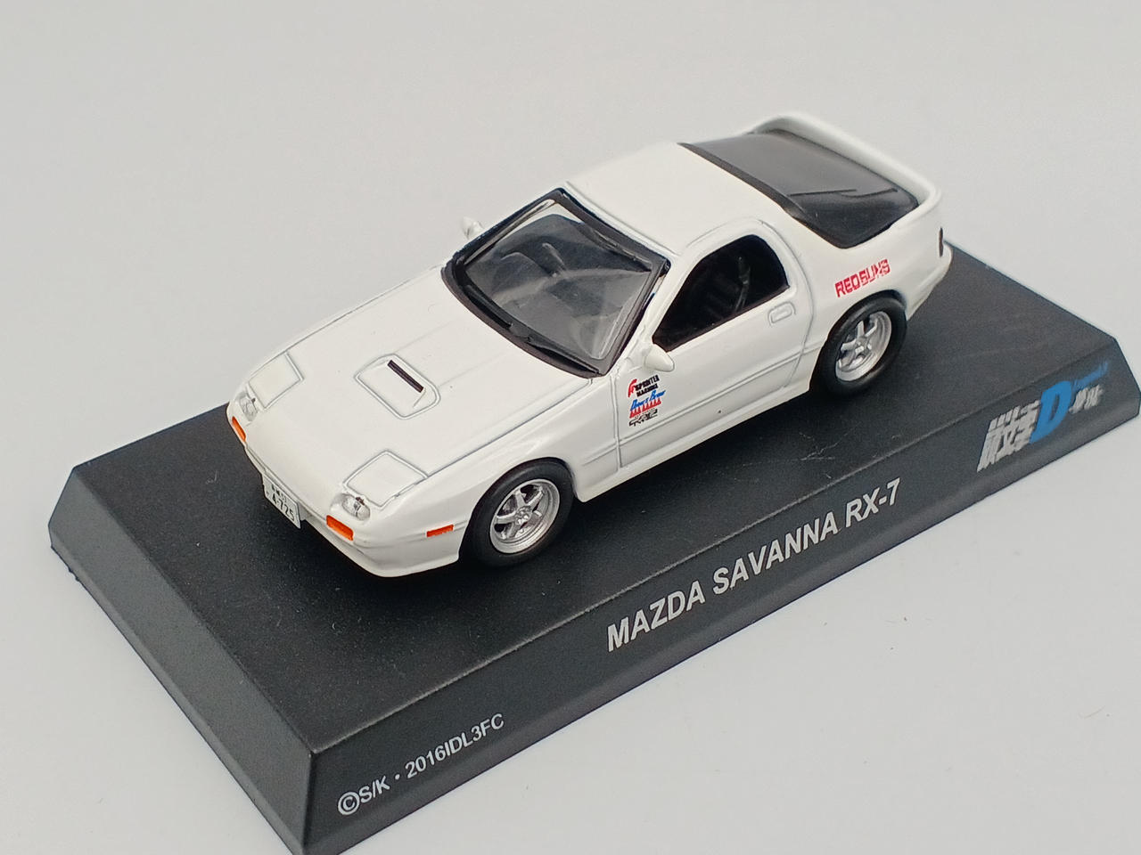 KYOSHO Initial D Legend3 1/64 Mini Car 5-Piece Set Collectible