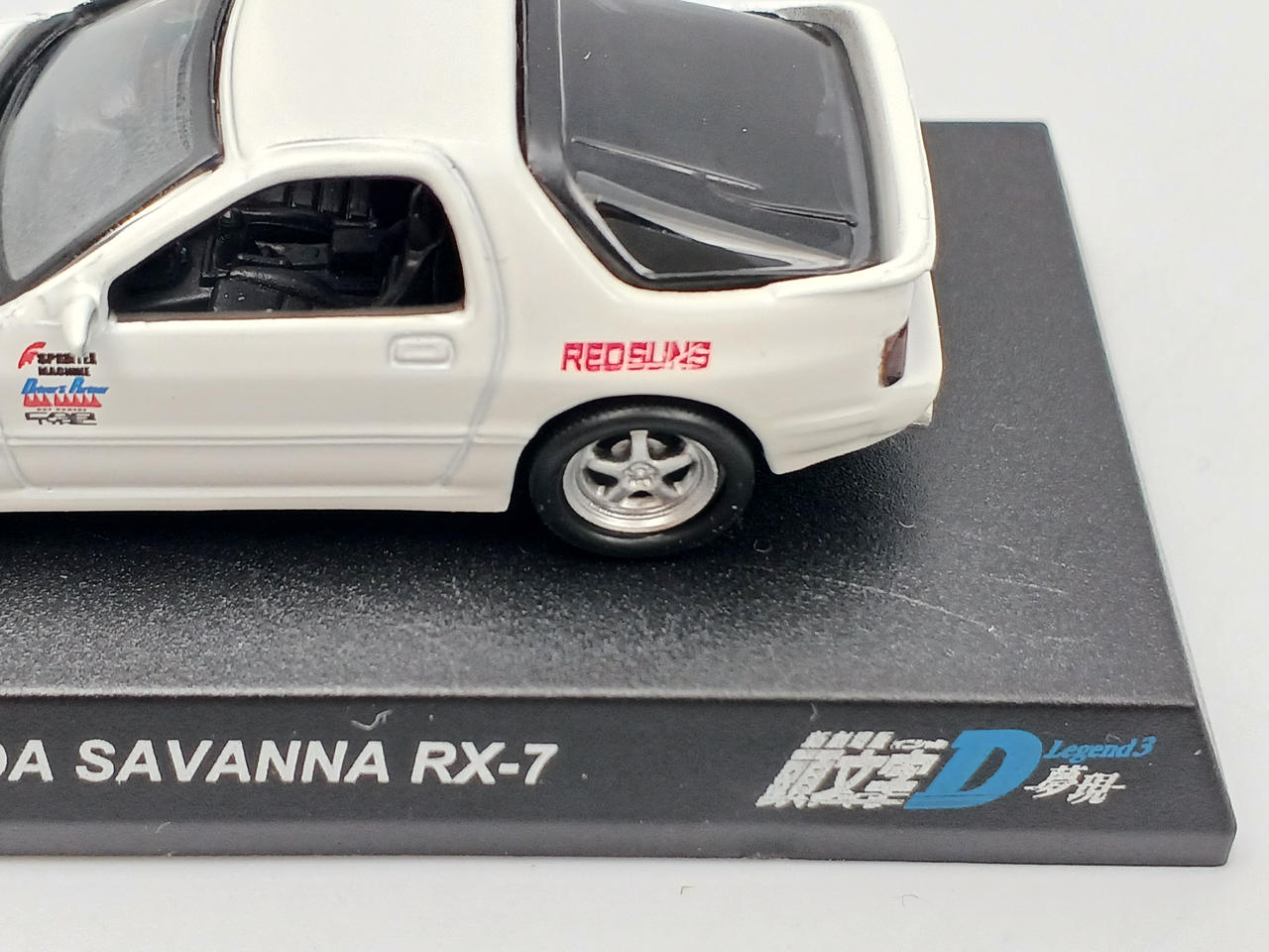 KYOSHO Initial D Legend3 1/64 Mini Car 5-Piece Set Collectible