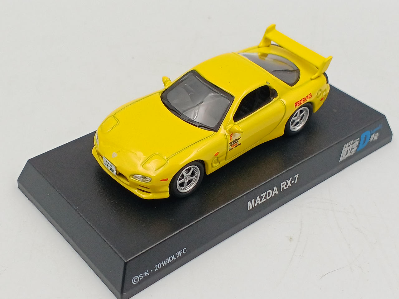 KYOSHO Initial D Legend3 1/64 Mini Car 5-Piece Set Collectible