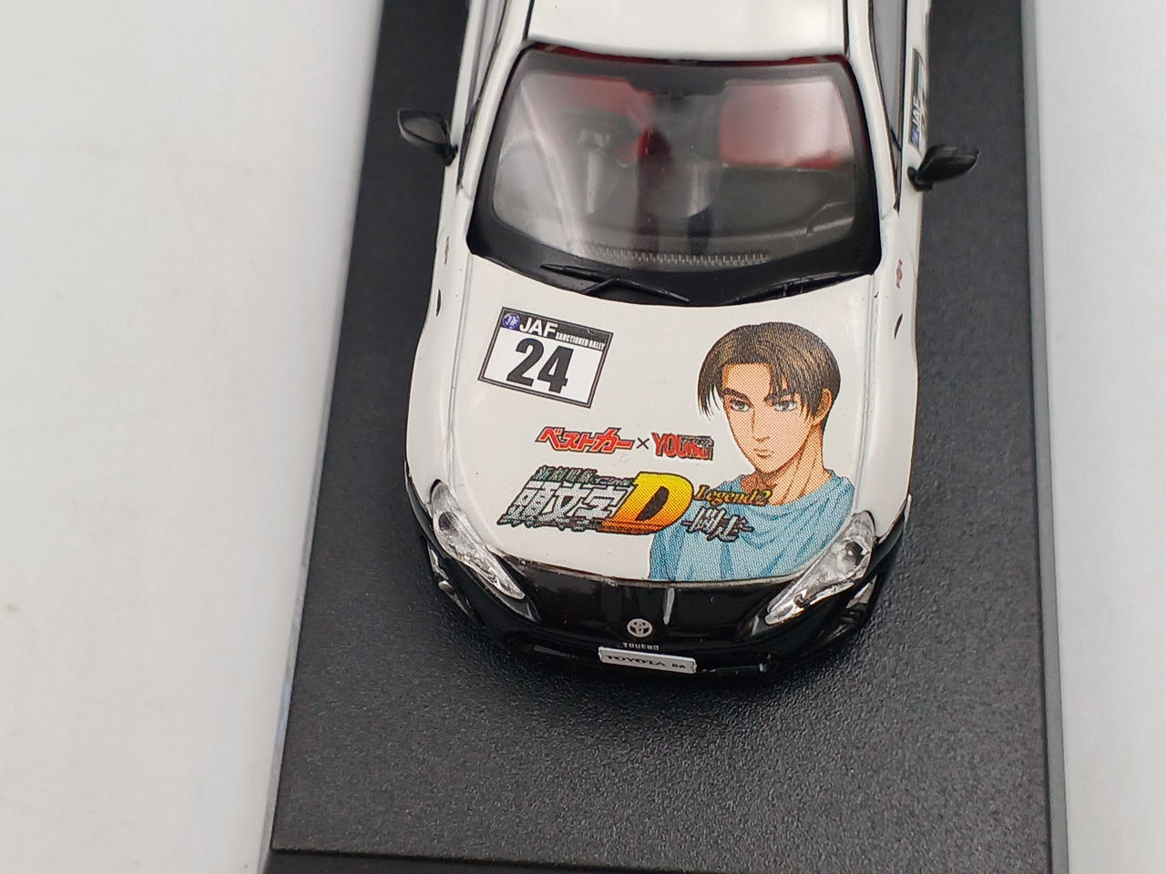 KYOSHO Initial D Legend3 1/64 Mini Car 5-Piece Set Collectible