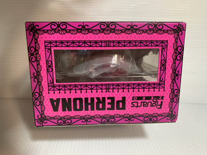 Figuarts ZERO One Piece Perona Complete Figure [Bandai]