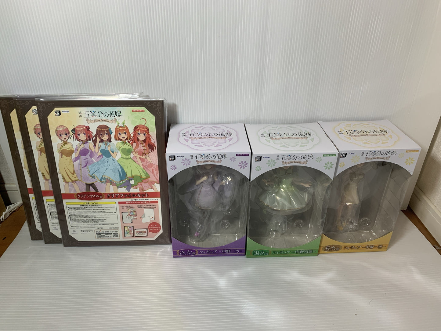 Minna no Kuji Movie "The Quintessential Quintuplets" China Princess 3-Figure Set: Second Daughter Prize, Fourth Daughter Prize, First Daughter Prize