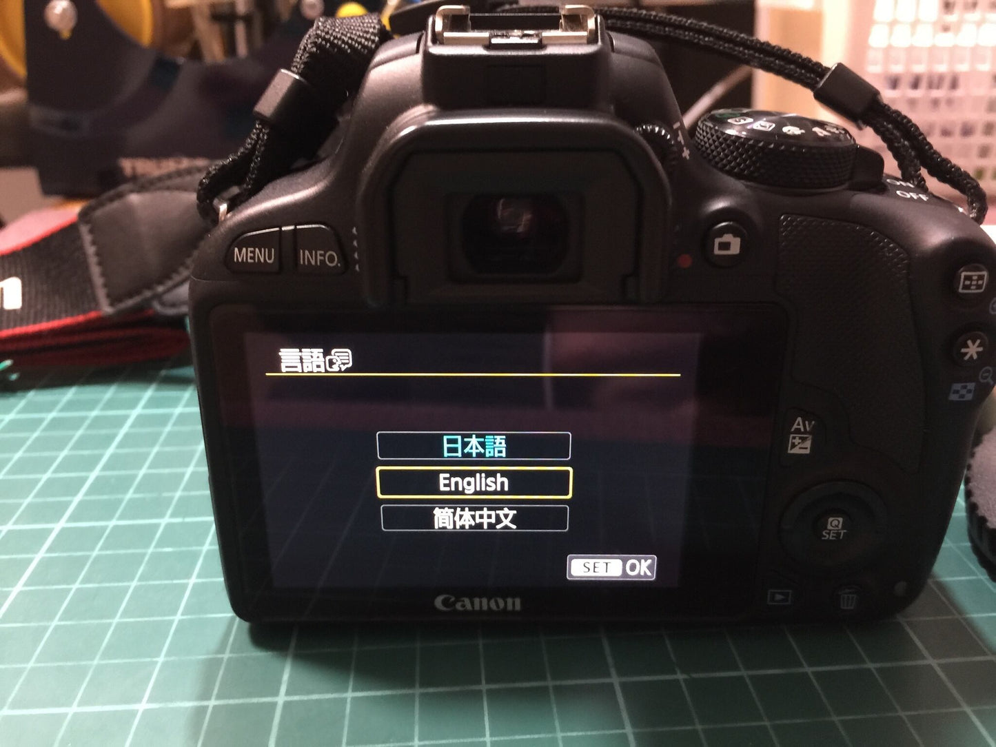 CANON EOS Kiss X7 EF-S18-55 IS STM DS126441