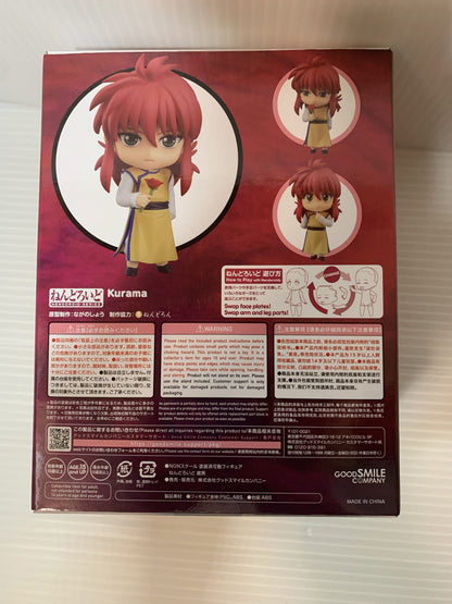 Nendoroid "Yu Yu Hakusho" Kurama Non-Scale [1394] (Pre-Painted Articulated Figure)