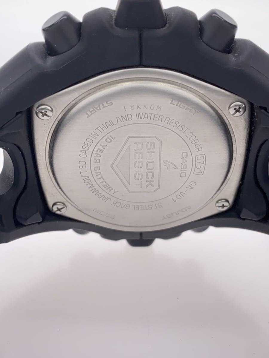CASIO G-Shock GA-V01-1AJF Men's Quartz Analog-Digital Rubber Band