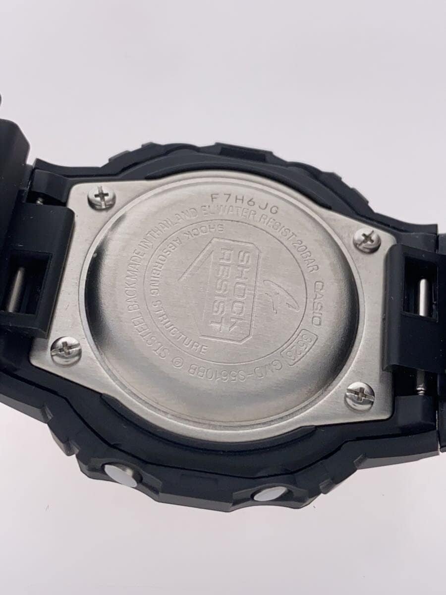CASIO GMD-S5610BB-1JF Women's Digital Quartz Rubber Watch Black