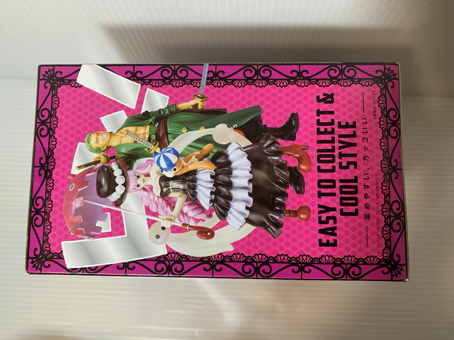 Figuarts ZERO One Piece Perona Complete Figure [Bandai]