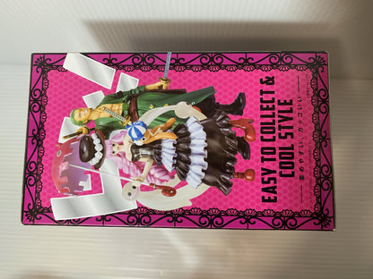 Figuarts ZERO One Piece Perona Complete Figure [Bandai]