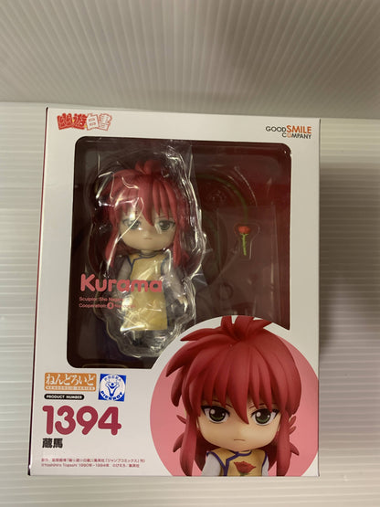 Nendoroid "Yu Yu Hakusho" Kurama Non-Scale [1394] (Pre-Painted Articulated Figure)