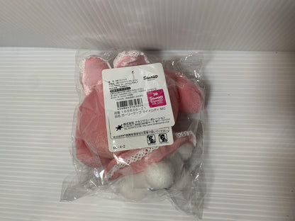Sanrio Characters Girly Cape My Melody MC