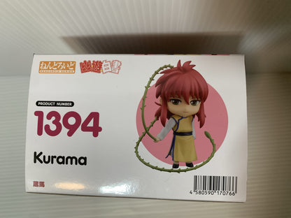 Nendoroid "Yu Yu Hakusho" Kurama Non-Scale [1394] (Pre-Painted Articulated Figure)