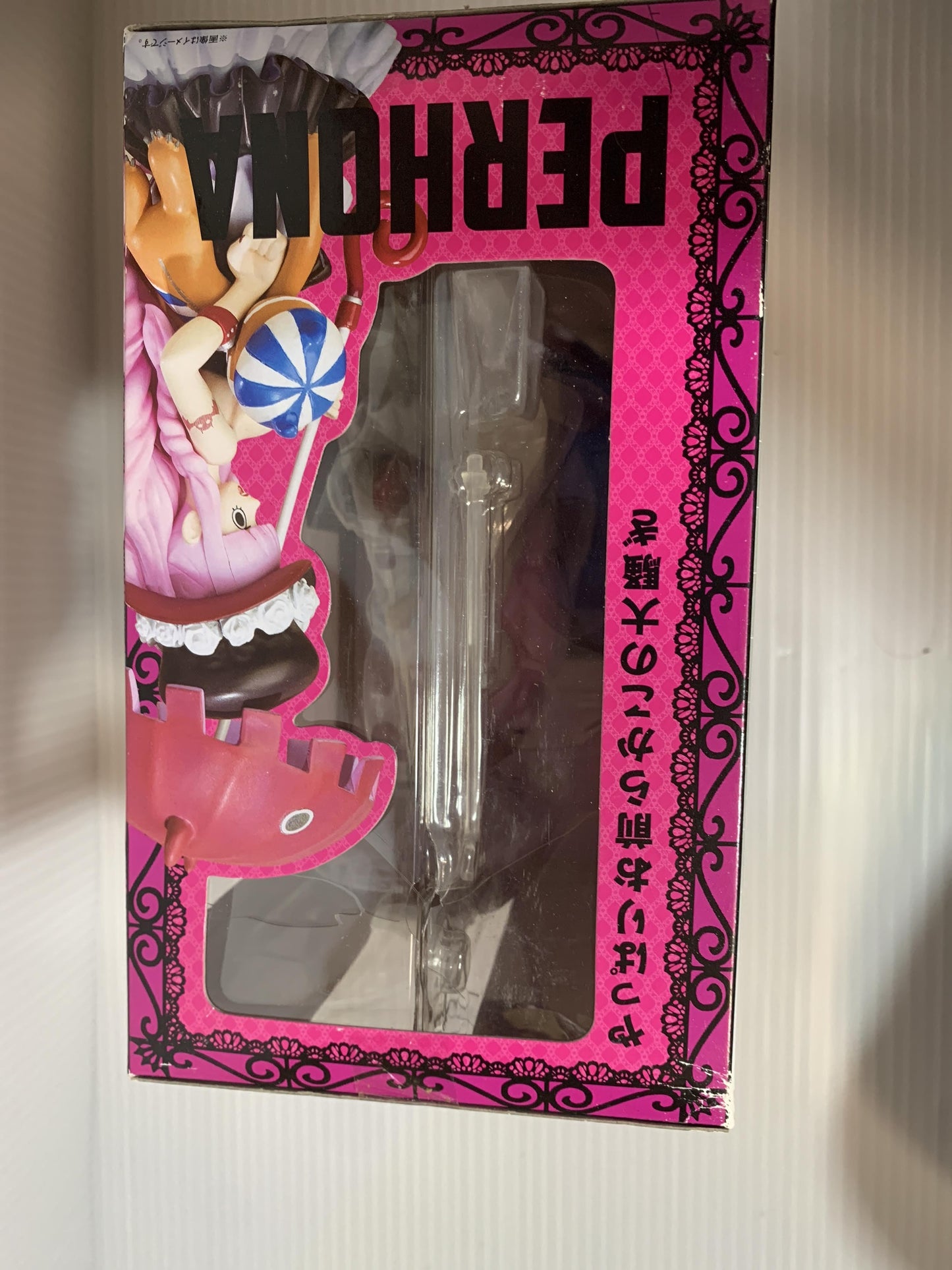 Figuarts ZERO One Piece Perona Complete Figure [Bandai]