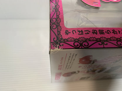 Figuarts ZERO One Piece Perona Complete Figure [Bandai]