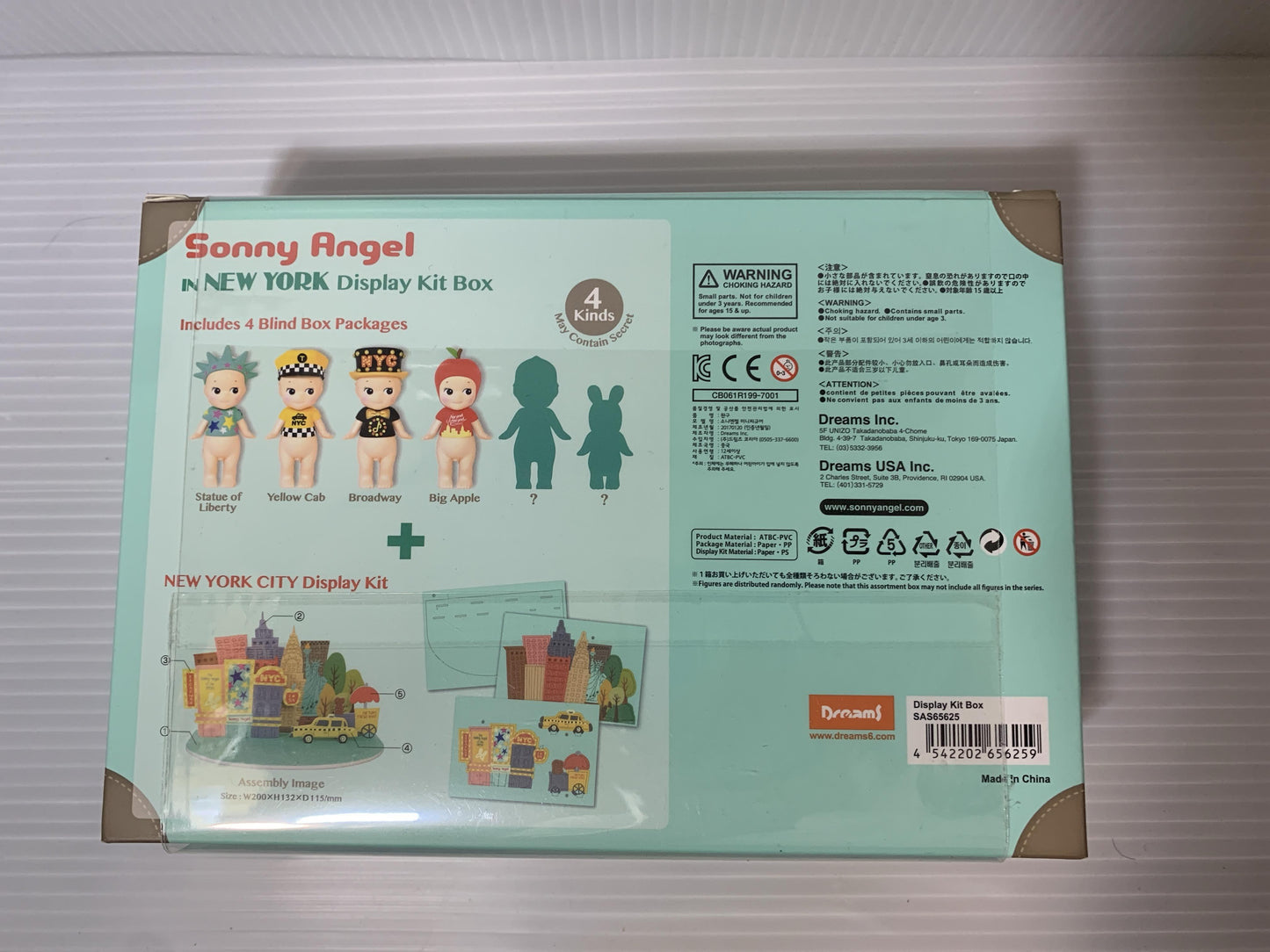 Sonny Angel Mini Figure New York City 2019 (Box of 4) - Limited Edition