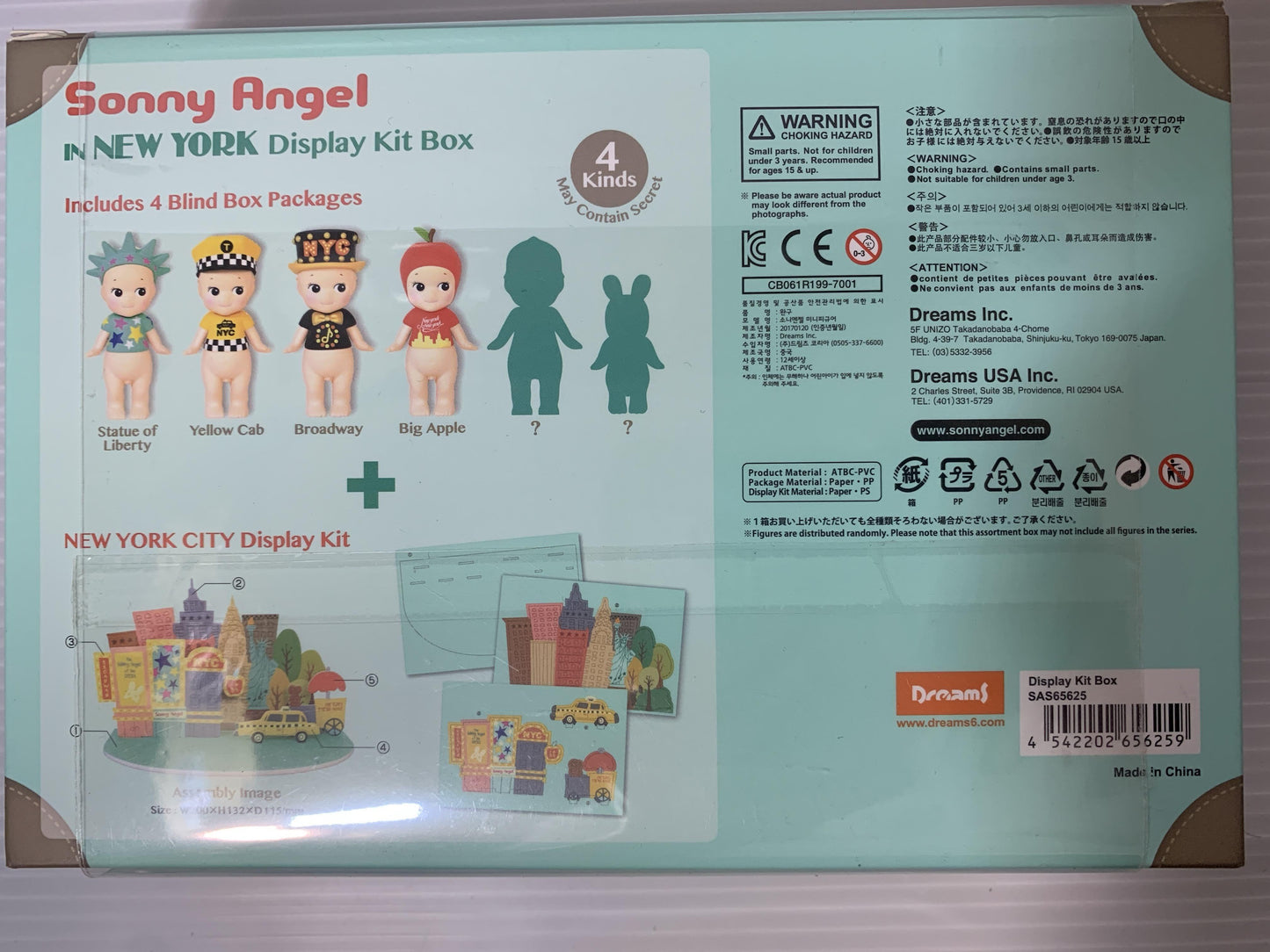 Sonny Angel Mini Figure New York City 2019 (Box of 4) - Limited Edition