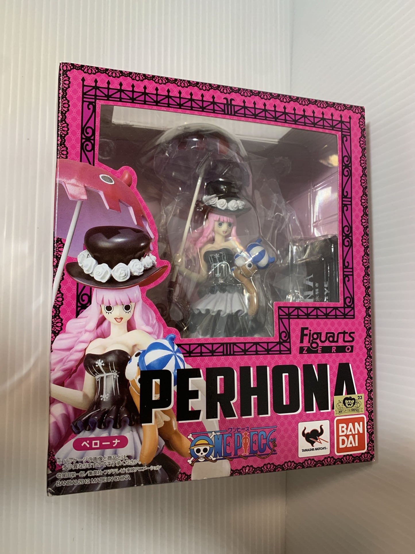 Figuarts ZERO One Piece Perona Complete Figure [Bandai]